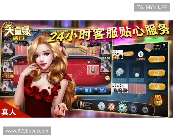 探索澳门最新游戏：畅玩热门娱乐项目与活动