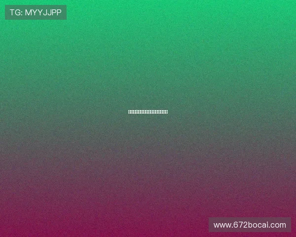 如何利用博彩导航获取最佳赔率信息