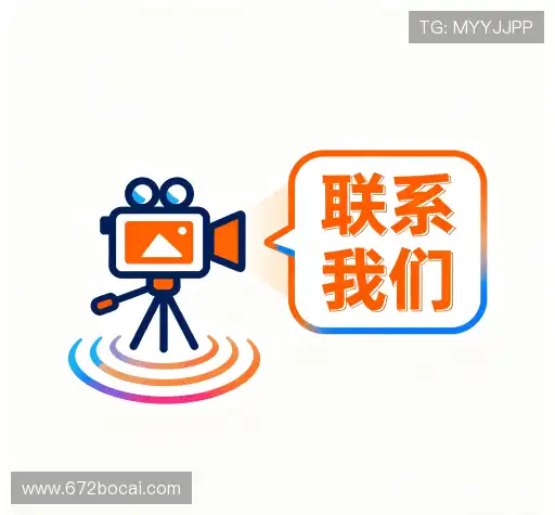 交流支持人民币的博彩公司